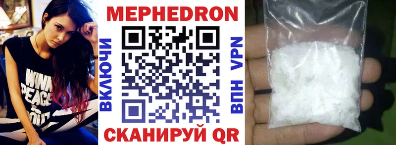  COCAIN Белогорск