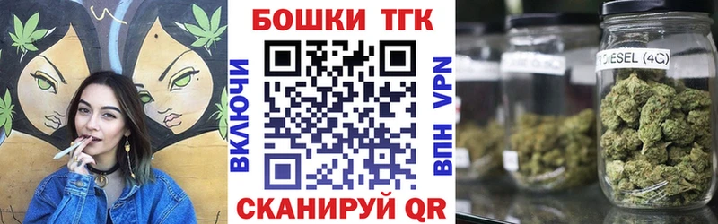 Купить Гашиш  Бутират  Галлюциногенные грибы  Марихуана  Кокаин  Мефедрон  APVP  Белогорск