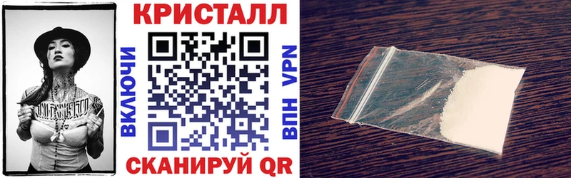 Amphetamine Premium Белогорск