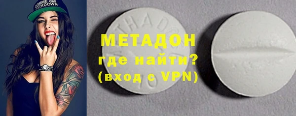 стаф Аркадак