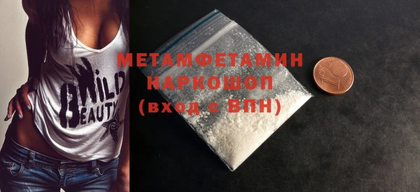 стаф Аркадак